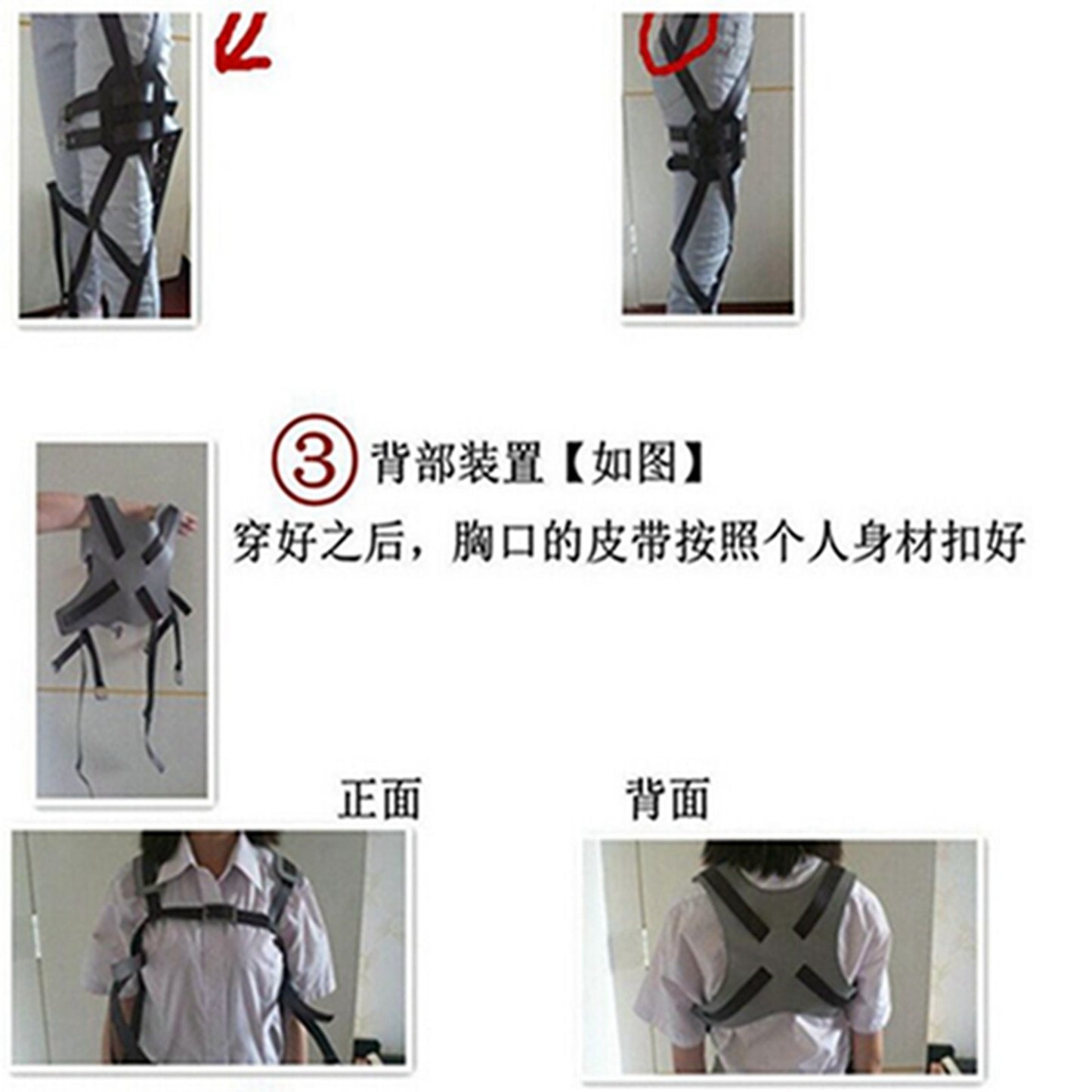 Cosplay Costume Shingeki No Kyojin Recon Corps Mikasa Ackerman Harness Belt Hook