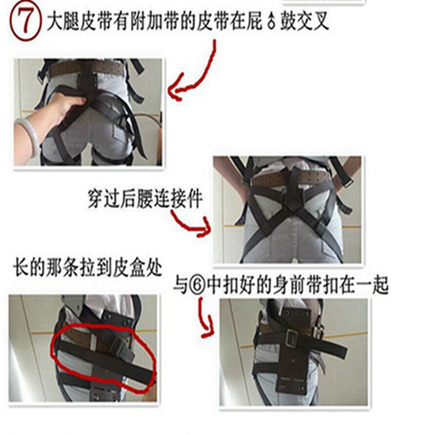 Cosplay Costume Shingeki No Kyojin Recon Corps Mikasa Ackerman Harness Belt Hook