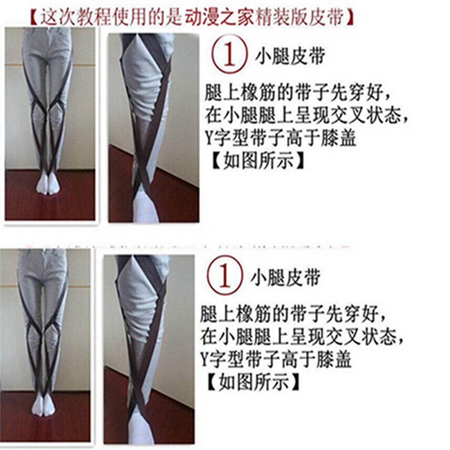 Cosplay Costume Shingeki No Kyojin Recon Corps Mikasa Ackerman Harness Belt Hook